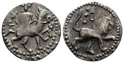 Ancient Coins - Cilician Armenia, Levon II, 1270 - 1289 AD, Silver Half Tram