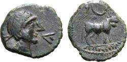 Ancient Coins - Spain, Castulo, Early 1st Century BC, AE Semis