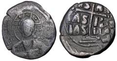 Ancient Coins - Romanus III, 1028 - 1034 AD, Anonymous Class B Follis, 29mm