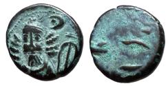 Ancient Coins - Kings of Elymais, Kamnaskires-Orodes, 2nd Century AD Drachm