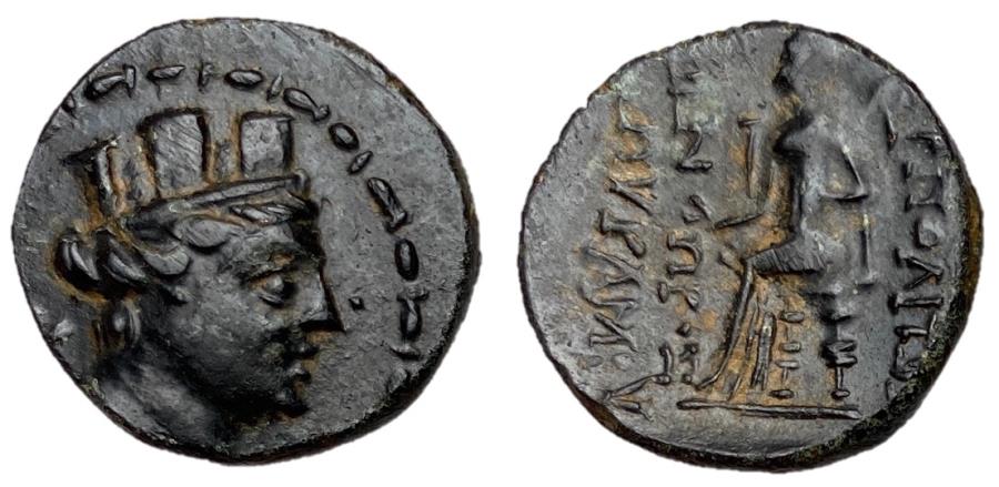 Ancient Coins - Cilicia, Hierapolis-Castabala, AE22