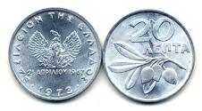 World Coins - Greece KM104(U) 20 Lepta