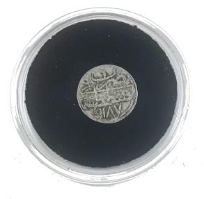 World Coins - Great Cities Collection: Istanbul (Black Box)