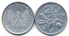World Coins - Greece KM105(U) 20 Lepta