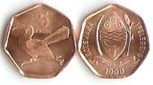World Coins - Botswana KM26(U) 5 Thebe