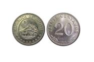 World Coins - Bolivia KM189(U) 20 Centavos
