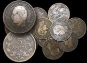 World Coins - Kingdom of Greece, Copper 5 Lepta, VF, mixed dates, a lof of (14) coins