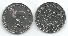 World Coins - Georgia KM78(U) 5 Tetri