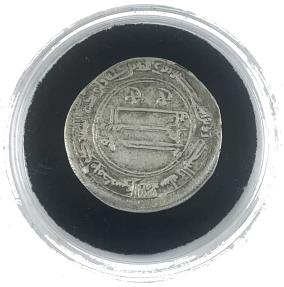 World Coins - Great Cities Collection: Baghdad (Black Box)