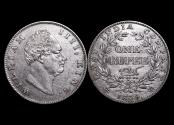 World Coins - British India, William IV (1834-1837), Silver Rupee, Calcutta mint, a lot of (1) coin