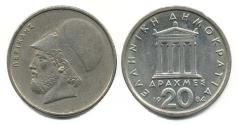 World Coins - Greece KM133(VF) 20 Drachmai