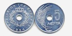 World Coins - Greece KM77(U) 5 Lepta