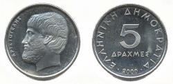 World Coins - Greece KM131(U) 5 Drachmai