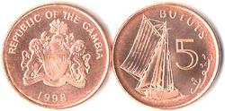 World Coins - Gambia KM55(U) 5 Bututs