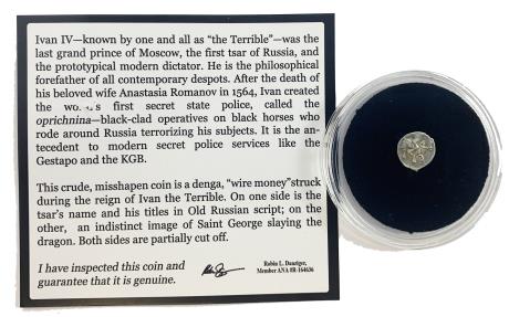 World Coins - Ivan the Terrible (silver kopek) (budget box)