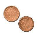World Coins - Gambia KM54(U) 1 Butut