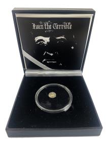 World Coins - Ivan the Terrible (silver kopek) (budget box)