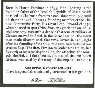 World Coins - RISE OF CHAIRMAN MAO (Black Box)