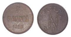 World Coins - Finland KM15(VF) 5 Pennia