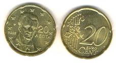World Coins - Greece KM185(U) 20 Gree. Cents