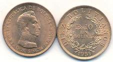 World Coins - Bolivia KM186(U) 10 Bolivianos