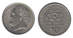 World Coins - Greece KM132(VF) 10 Drachmai