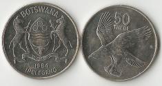 World Coins - Botswana KM7(U) 50 Thebe