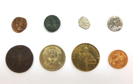 World Coins - Crimea: A History in 8 Coins (boxed collection)