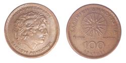 World Coins - Greece KM159(VF) 100 Drachmai