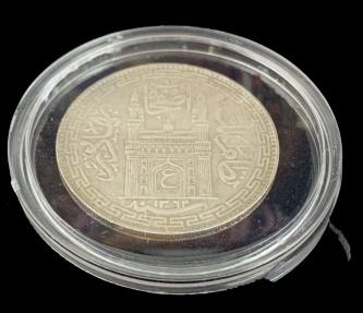 World Coins - Golconda: Silver Coin of Hyderabad, Land of the Diamonds (Black Box)
