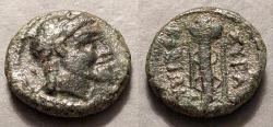 Ancient Coins - Sicily, Syracuse. Fifth Democracy, 214-212 AD AE13