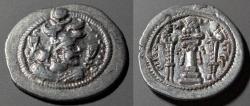 Ancient Coins - Sasanian Kingdom, Peroz I, 458-471 AD.  AR drachm