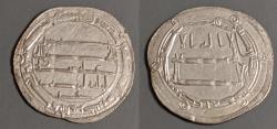 Ancient Coins - Abbasid Caliphate, al-Mahdi, 158-169 AH / 775-785 AD