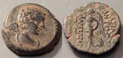 Ancient Coins - Seleucid Kings.  Antiochos IX, 114-95 BC. Eros / Nike