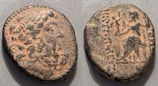 Ancient Coins - Syria, Antioch.  AE tetrachalkon.  Zeus / Zeus. AE21