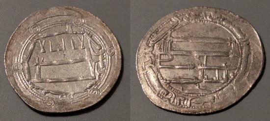 Ancient Coins - Abbasid Caliphate, al-Mahdi, 775-785 AD. AR dirham