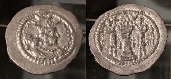 Ancient Coins - Sasanian Kingdom, Peroz I, 458-471 AD.  AR drachm