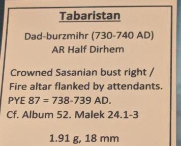 Ancient Coins - Tabaristan silver hemidrachm.  730-740 AD. Half dirham