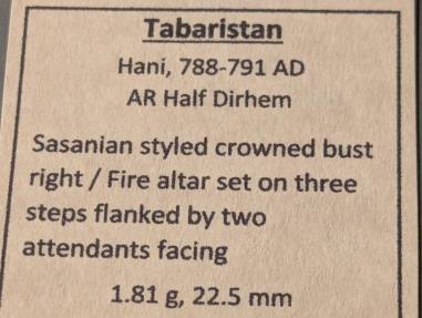 Ancient Coins - Tabaristan silver hemidrachm.  788-791 AD.  Hani