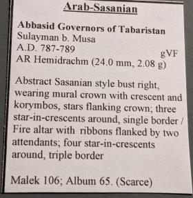 Ancient Coins - Arab Sasanian - Abasid Governors of Tabaristan - hemidrachm