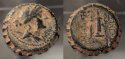 Ancient Coins - Seleucid Kings. Demetrios I, 162-150 BC AE serrate, Antioch