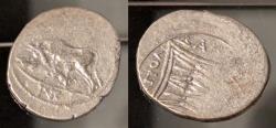 Ancient Coins - Illyria, Dyrrhachium, 2nd-1st centuries BC, cow / stellate pattern