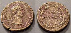 Ancient Coins - Trajan, 98-117 AD.  AE dupondius.  Struck for use in the east