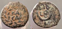 Ancient Coins - Judaean. Valerius Gratus (under Tiberius), 15-26 AD. AE prutah