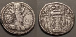 Ancient Coins - Shapur II, 309-379 AD, AR drachm