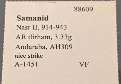 World Coins - Samanid, Nasr II, 914-943 AD.  AR dirham