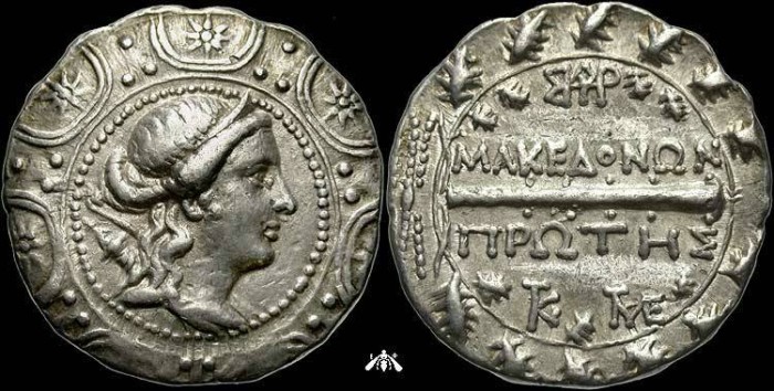 Ancient Coins - Macedonia, under Roman Rule, approx 158-149 BC, AR tetradrachm