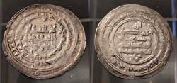 Ancient Coins - Samanid, Nasr II, 914-943 AD.  AR dirham