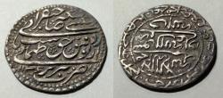 Ancient Coins - Safavid Dynasty, Tahmasp II, 1722-1732 AD.  AR Abbasi