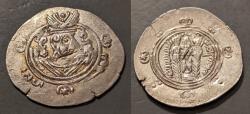 Ancient Coins - Abbasid Governors of Tabaristan, silver hemidrachm